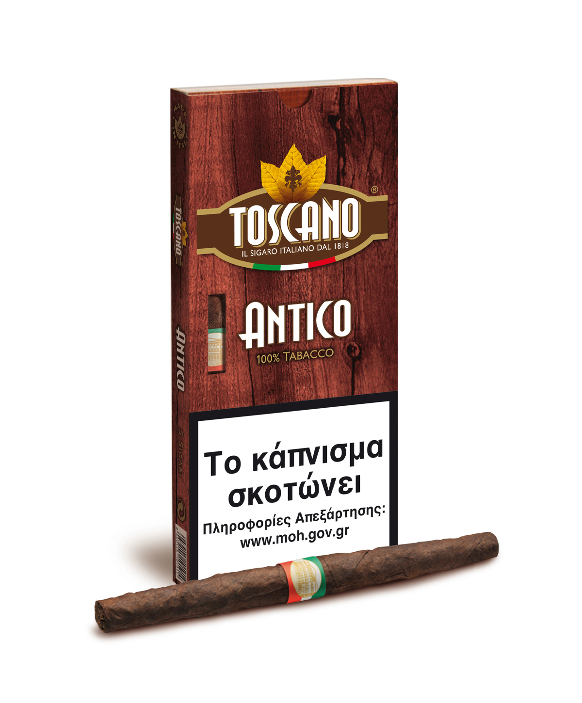 Toscano Antico